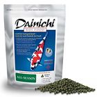 713166011116 Dainichi Koi Lb Bag Small Pellet Fish Pond