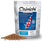 713166017118 Dainichi Koi Lb Bag Small Pellet Fish Pond