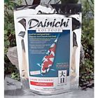 79947 Dainichi Koi Color Intensifier 713166013226