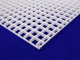 Azm Displays 691037840020 1/2 Inch 12mm White Grid Divider Eggcrate Louvre 23.5 X 11.5 For Aquarium Lig Azm Displays 691037840020 1/2 Inch 12mm White Grid Divider Eggcrate Louvre 23.5 X 11.5 For Aquarium Lig