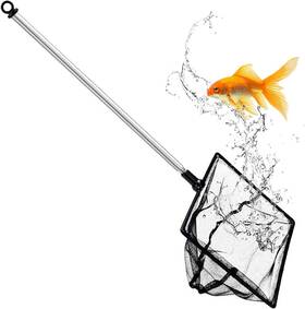 Grepol-v Fn-801 Aquarium Fish Net 8 Inch Fine Mesh Tank With Extendable 9-24 Long Han