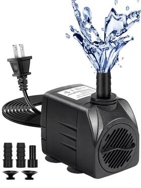 Hsbao B0f6lg6c72 220gph Submersible Quiet Fountain Water Pump For Pond Fish Tank Aquarium