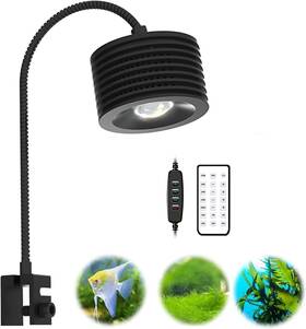 Lominie B0ff4v9v6f 16w Full Spectrum Aquarium Light 4-ch Remote Adjustable Gooseneck