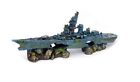 Rr933 Ornament Aquarium "x2 " Medium - "x5 Battleship Fish Plax 13 Penn Sunken Rr933 Ornament Aquarium "x2 " Medium - "x5 Battleship Fish Plax 13 Penn Sunken