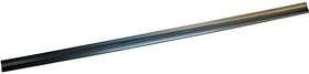 Perfecto 047497010419 Aquarium Large Glass Canopy Lid Replacement Hinge Backstrip 30 Inch Small
