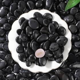 Sidong B0dbc5mkyv 10 Lb Black River Rocks 0.4-1.2 Inches Highly Polished Pebbles For Indoo