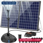 Nfesolar Fountain Pump With Pond Filter, 50W All-in-one Powered. Fixed Price $149.98.