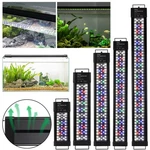 Hygger 18-55" Aquarium Light Extensible Waterproof Clip On Lamp Fish Tank Plant. Fixed Price $57.99.