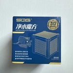 New! Fish Tank Carbon Ecoaquarium Water Purifier Cube Ultra Strong Filtration. Fixed Price $13.99.