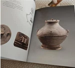 Guangzhou Archaeology History Vol Set Ceramics Bronze Art 2024 Book. Fixed Price $684.99.