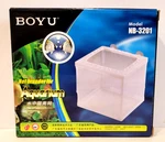 Boyu All Pond Solutions Aquarium Tropical Fish Tank Net Breeder NB-3201. Fixed Price $32.73.