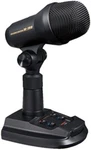 Yaesu M-100 High-end Stand Microphone Innovative Dual Element Mechanism Japan. Fixed Price $411.85.