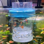 Breeder Box For Fish Tank Isolation Aquarium Separator Hatchery Incubator G. Fixed Price $15.79.