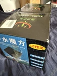 Lot Of 2 Yanhe Fish Tank Carbon Filter Eco-aquarium Water Purifier Cube Packs. Fixed Price $14.99.