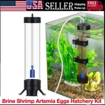 Brine Shrimp Artemia Eggs Hatchery Kit Aquarium Incubator For Fish Tank. Fixed Price $14.88.
